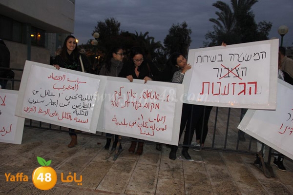 i3tesam baladya 0205 (2).JPG